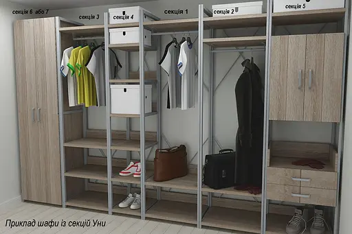 Шафа Гардероб Уні секція 1 серії Конект Ferrum-decor 220x60x50см Сірий метал ДСП Дуб Сонома Трюфель 32 мм (FRD-104506) - фото 3