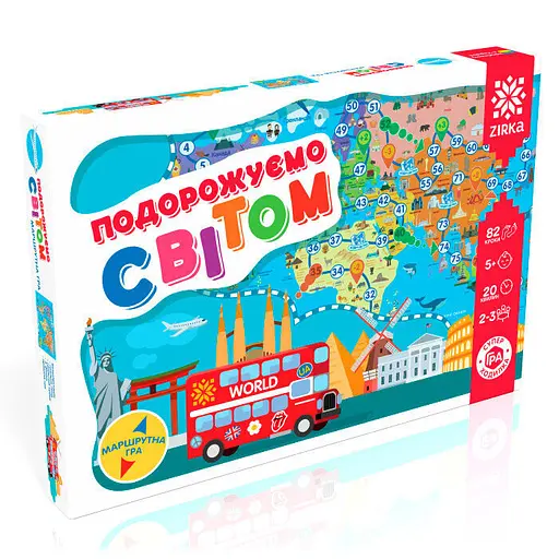 Детская настольная игра - ходилка "Путешествуем по миру" 127914 на укр. языке