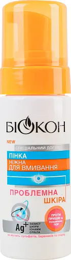 Ніжна пінка для вмивання Біокон Проблемна шкіра 150 мл - фото 6
