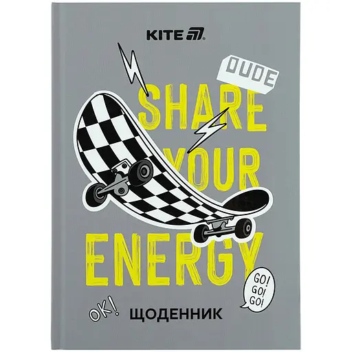 Дневник школьный Kite Energy твердый переплет (K25-262-5)