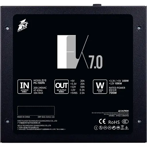 Блок живлення 1stPlayer PS-700FK (FK-700-BK-EU) [140553] - фото 6