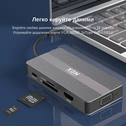 USB-хаб XON SmartHub 8 в 1 (VGA, HDMI, SD/TF, 2xType-C, 2xUSB3.0) Сірий (UHCHP082322G 5207) - фото 2