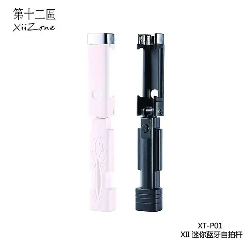 Селфи-палка-держатель-монопод Remax Mini XT-PO1 белый - фото 4