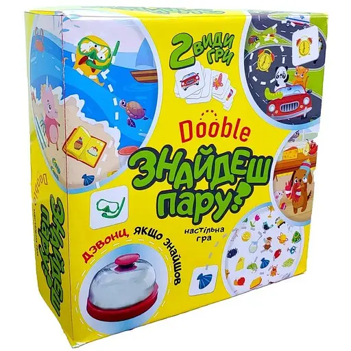 Карточная игра "Найдешь пару?" на украинском языке (30221)