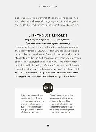 Tokyo Like a Local - фото 10