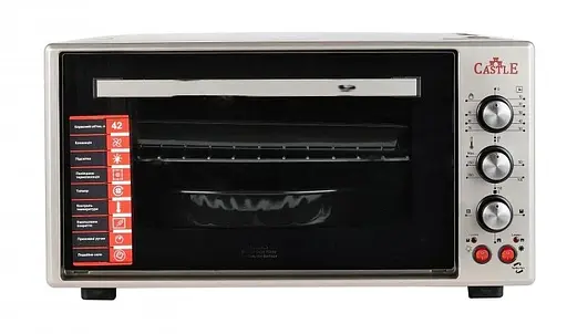 Духовка Castle CPE-50G - фото 2