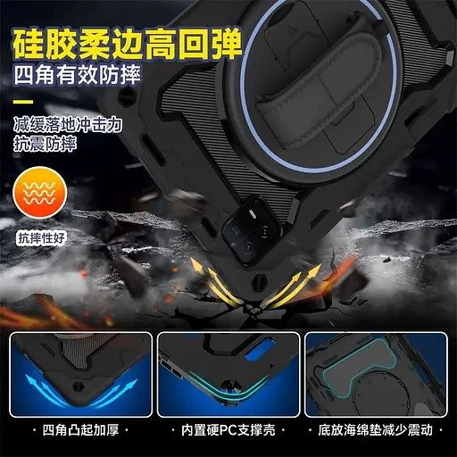 Чохол Rugged 3 Layers броньований протиударний з захистом для Xiaomi Pad 6 / Pad 6 Pro (11") Чорний - фото 9