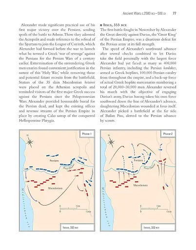 The Encyclopedia of Warfare - фото 7
