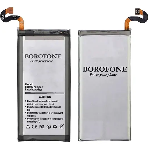Акумулятор Borofone EB-BG950ABE/EB-BG950ABA для Samsung G950 S8/G950A/G950F