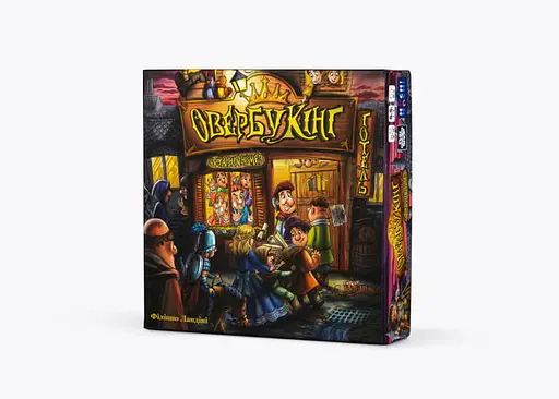 Настільна гра Fun Games Shop Овербукінг (Overbooking) (укр.) (FGS56)