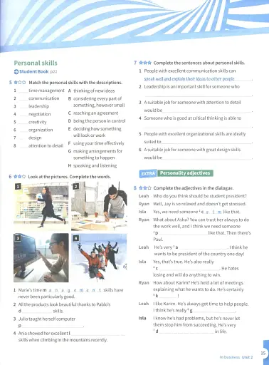 Harmonize. Level 4. Workbook with Online Practice - фото 4