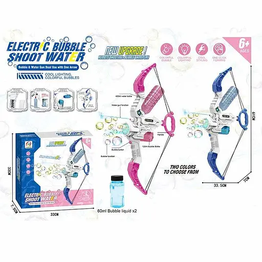 Водяной лук-автомат (В ассортименте) - фото 2