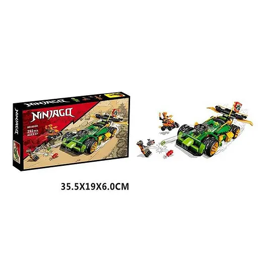 Конструктор 292 деталі 36*19*7см 60181 - фото 2