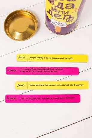 Настільна гра Fun Games Shop Правда або Дія: Для дітей (рос.) (FGS09) - фото 4