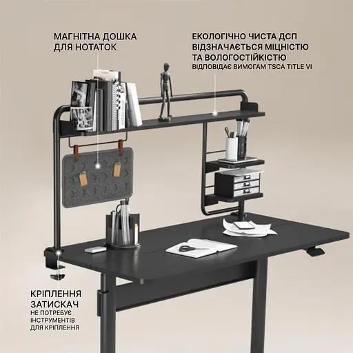 Органайзер OfficePro DS253B Black - фото 10