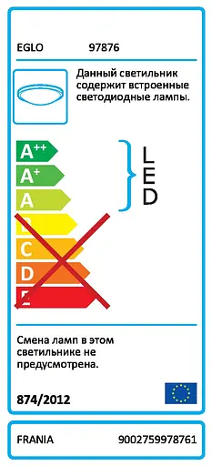 Світильник Eglo FRANIA 97876 - фото 2