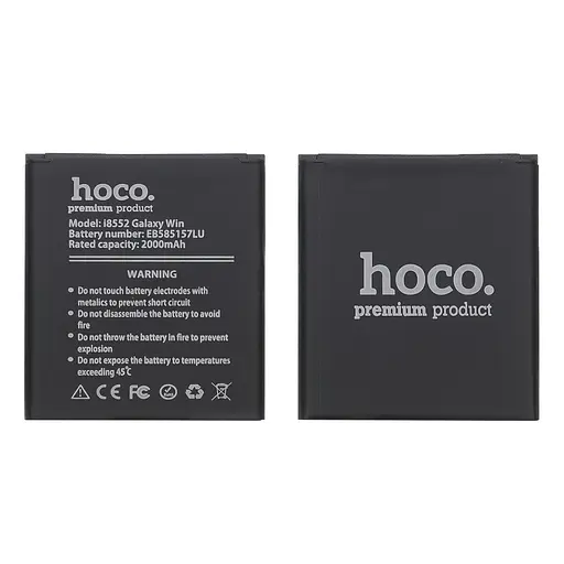 Акумулятор Hoco EB585157LU для Samsung i8552/G355H/i8530/i8550/i8730 - фото 2