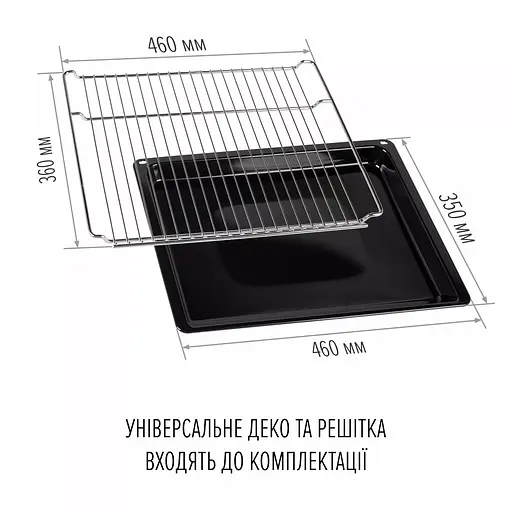 Духовой шкаф электрический Perfelli Retro 6M8L Beige - фото 15