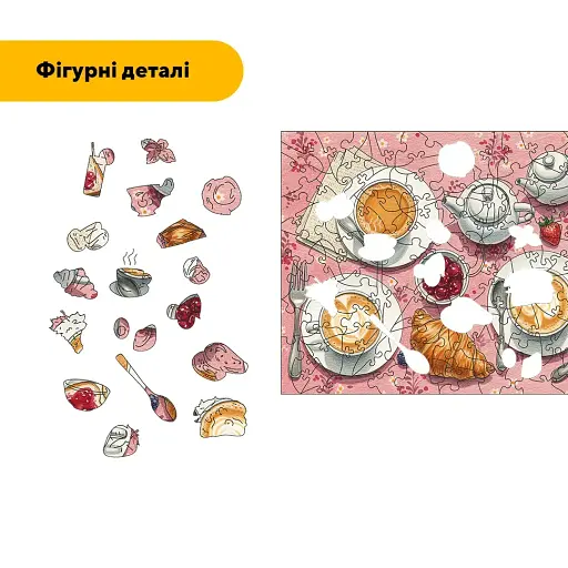 Деревянный пазл Сладкий Завтрак, А2, Деревянная коробка 300+ элементов - фото 3