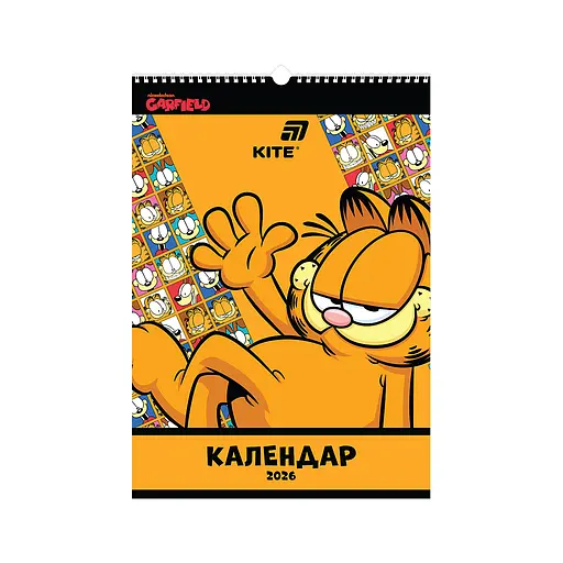 Календар Kite планер настінний Garfield на 2026 рік (GF26-440)