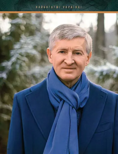 Журнал NV (2025 № 08) - фото 4