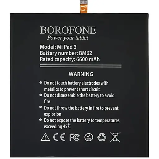 Акумулятор Borofone BM62 для Xiaomi Mi Pad 3