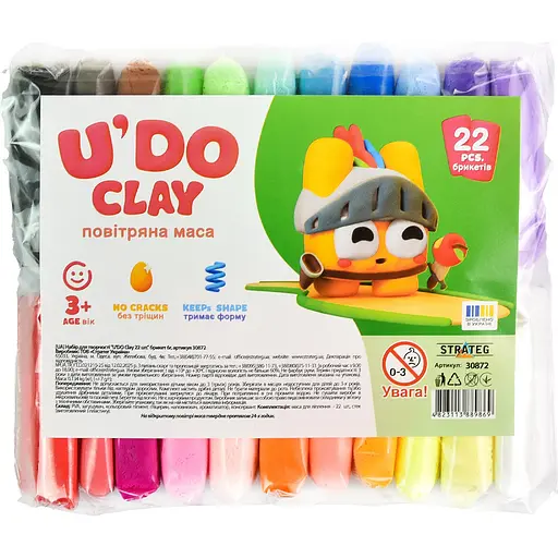 Набір для творчості Strateg U'DO Clay 132 г (6 г x 22 шт.) (30872) - фото 1