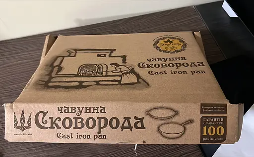 Сковорода чугунная с литыми ручками Maysternya Ø16 см подходит для индукционных плит Черный 88250 - фото 3