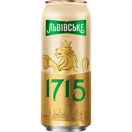 Пиво Львовское 1715 светлое 4.5% ж/б 0.48 л (320363)