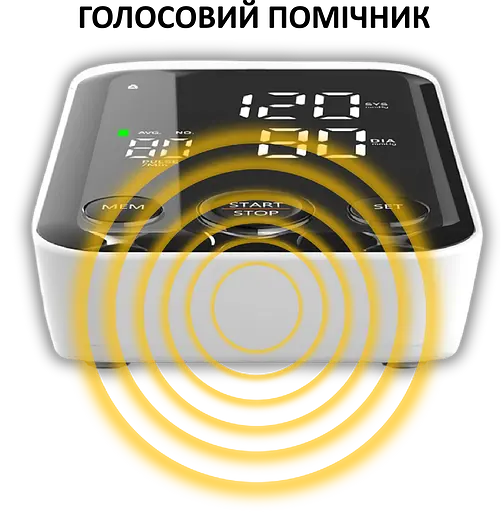 Вимірювач артеріального тиску автоматичний електронний Paramed Flagman NEW - фото 4