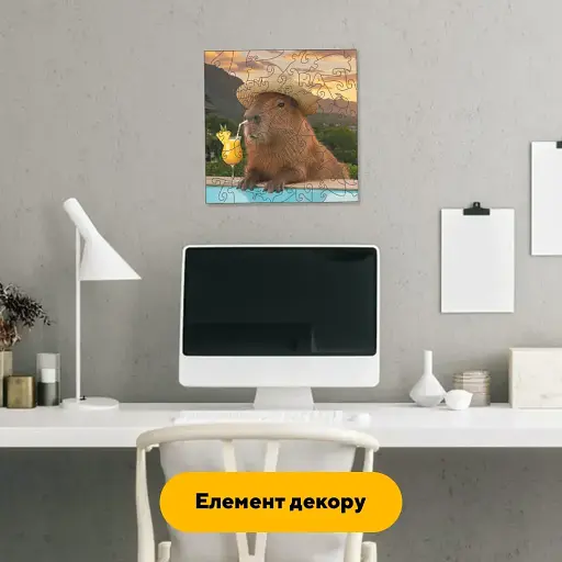 Дерев'яний фігурний пазл Коктейльна Капібара, А4, Дерев'яна коробка 100 елементів - фото 5