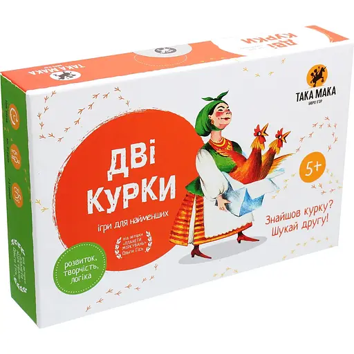 Игра настольная Такая Мака Две курицы (50001-UA) - фото 1