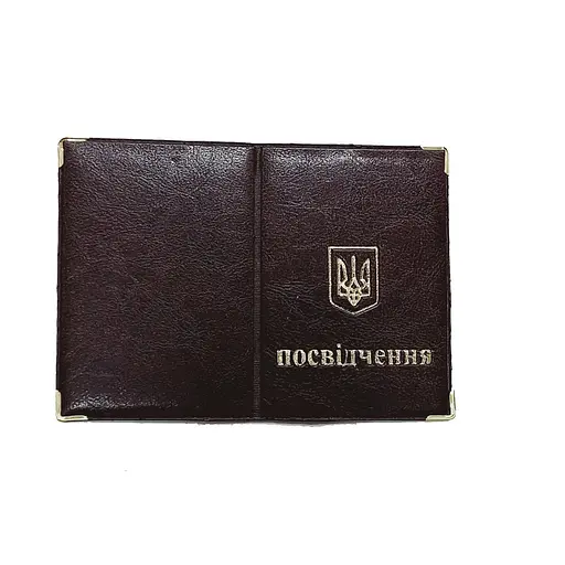 Обложка кожзам на удостоверение широкое, тиснение золотом 31277 TASCOM Тёмно-коричневый - фото 1