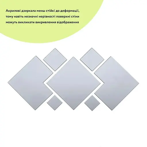 Дзеркальний декор Wall Sticker SW-00002508 акриловий самоклеючий 7 шт. срібло - фото 2