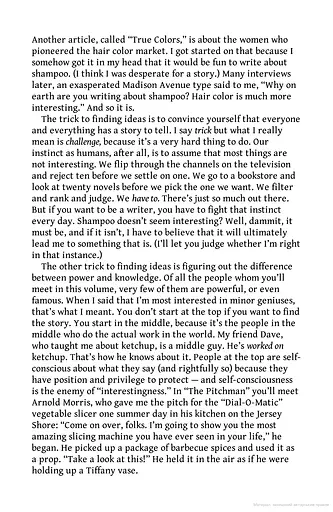 What the Dog Saw. And Other Adventures - фото 6