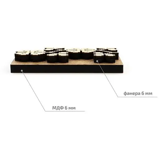 Штамп для выбойки Rosa Talent №8 Вышиванка 4x8см - фото 2