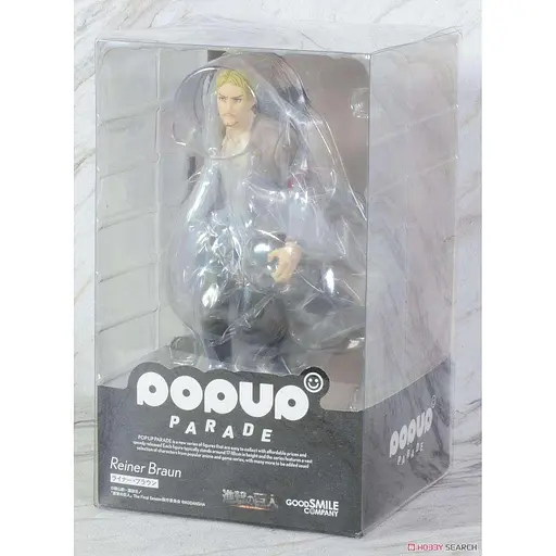 Фігурка Kotobukiya Атака Титанів Ерен Єгер Атакуючий Титан Attack on Titan Eren Yeager Attack Titan WST AT EY 22.247 - фото 4