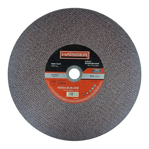 Круг відрізний Haisser 4111711 по металу 400 х 3.5 х 32 мм (79782)