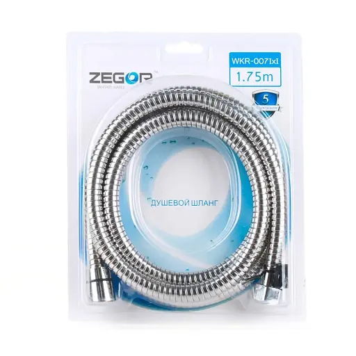 Шланг для душа Zegor WKR-007 растяжной блистер люкс 360° 1,75м 30412 - фото 1