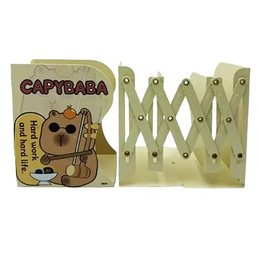 Полка-держатель для книг раздвижная металлическая Капибара, 6867 (в ассортименте)