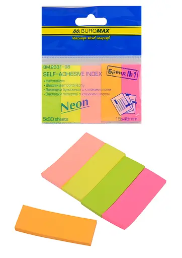 Закладки паперові, 45x15 мм, 5x30 аркушів, неон (В асортименті)