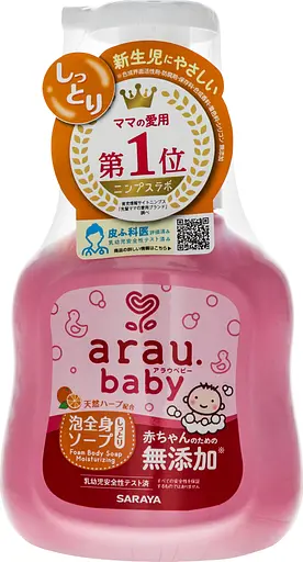 Детский гель-пена для купания Arau Baby, увлажняющий, 450 мл (25878) - фото 6
