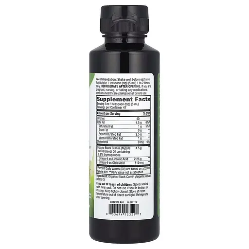 Натуральна добавка Nature's Way Organic Black Seed Oil, 236 мл - фото 2