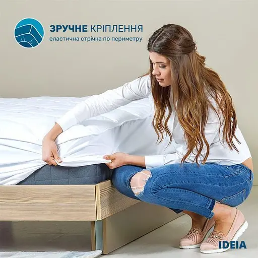Наматрасник Ideia Classic с бортом 90х200х35 см (8-32278) - фото 5