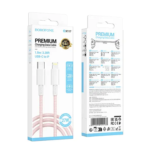 Дата кабель Borofone BX117 Source Type-C to Lightning 27W (1m) Pink - фото 4