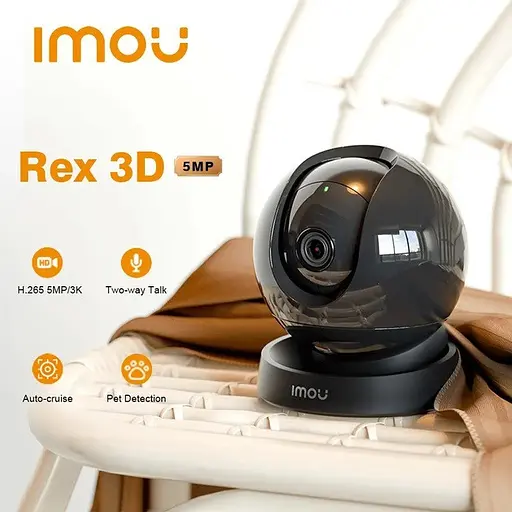 IP-камера відеоспостереження IMOU REX 3D 5мп (IPC-GS2DP-5K0W) - фото 7