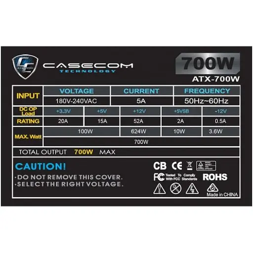 Блок питания Casecom 700W (CM 700 ATX) [141306] - фото 3