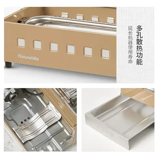 Газовая горелка-гриль Naturehike CNH22CJ007 2300Вт (Бежевый) - фото 3