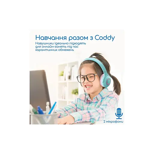Наушники Promate Coddy Bubblegum (coddy.bubblegum) - фото 3