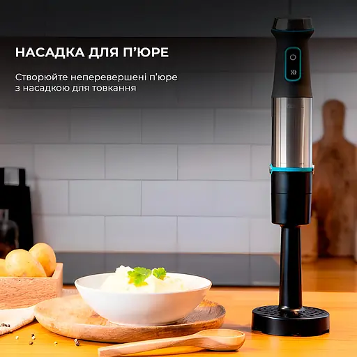 Блендер Cecotec Power TitanBlack 1200 XL PerfectCream&Crush (CCTC-04293) - фото 16